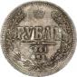   year на аукционе . Цена 5250 EUR