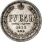   year на аукционе . Цена 7500 EUR