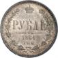   year на аукционе . Цена 1900 EUR