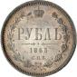  year на аукционе . Цена 3000 EUR
