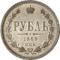   year на аукционе . Цена 2800 EUR