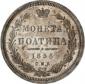   year на аукционе . Цена 800 EUR