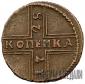   года на аукционе . Цена 15000 RUB