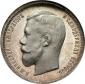   year на аукционе . Цена 1900 EUR