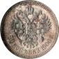   year на аукционе . Цена 1900 EUR