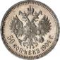   year на аукционе . Цена 3200 EUR