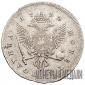   года на аукционе . Цена 190000 RUB