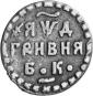   year на аукционе . Цена 150 EUR