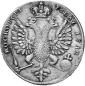   year на аукционе . Цена 4600 EUR
