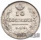   года на аукционе . Цена 8000 RUB