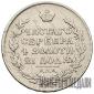   года на аукционе . Цена 7000 RUB
