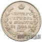   года на аукционе . Цена 8000 RUB