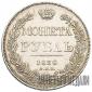   года на аукционе . Цена 46000 RUB