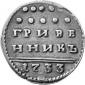   года на аукционе . Цена 320 EUR