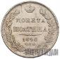   года на аукционе . Цена 25000 RUB
