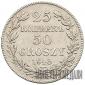   года на аукционе . Цена 26000 RUB