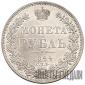   года на аукционе . Цена 14000 RUB