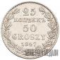   года на аукционе . Цена 22000 RUB