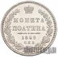   года на аукционе . Цена 17500 RUB
