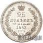   года на аукционе . Цена 5000 RUB