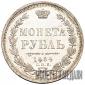   года на аукционе . Цена 20000 RUB