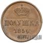   года на аукционе . Цена 6000 RUB
