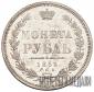   года на аукционе . Цена 16000 RUB