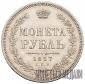   года на аукционе . Цена 44000 RUB