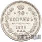   года на аукционе . Цена 14000 RUB