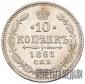   года на аукционе . Цена 4400 RUB