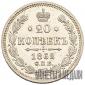   года на аукционе . Цена 5500 RUB