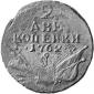   года на аукционе . Цена 800 EUR