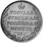  года на аукционе . Цена 1900 EUR