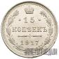  year на аукционе . Цена 3600 RUB