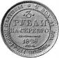   года на аукционе . Цена 1700 EUR