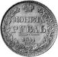   year на аукционе . Цена 700 EUR
