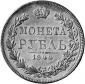   года на аукционе . Цена 650 EUR