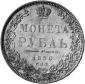   года на аукционе . Цена 480 EUR