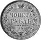   года на аукционе . Цена 180 EUR