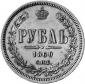   года на аукционе . Цена 3000 EUR