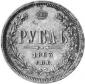   года на аукционе . Цена 5500 EUR