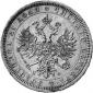 года на аукционе . Цена 1000 EUR года на аукционе . Цена 1000 EUR