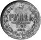   года на аукционе . Цена 750 EUR
