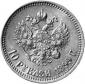   года на аукционе . Цена 90 EUR