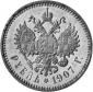  года на аукционе . Цена 3000 EUR