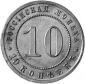   года на аукционе . Цена 1400 EUR