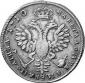   year на аукционе . Цена 950 EUR