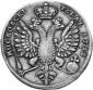   year на аукционе . Цена 4400 EUR