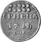   year на аукционе . Цена 1400 EUR