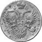   year на аукционе . Цена 500 EUR